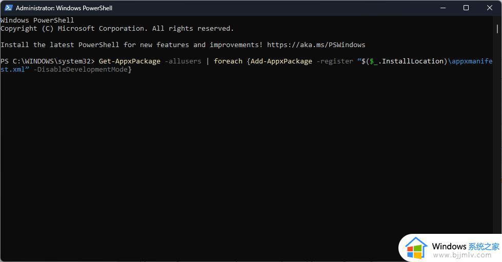 microsoft账户无法登录怎么办_microsoft账户登录不进去解决方法