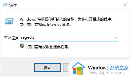 小米笔记本电脑资源管理器没有光驱图标处理方法