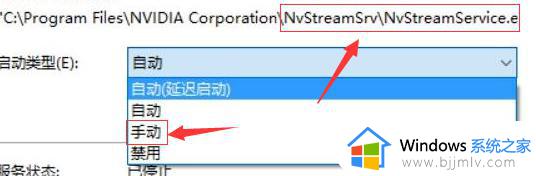 win10如何优化显卡性能设置_win10怎么把显卡调成高性能