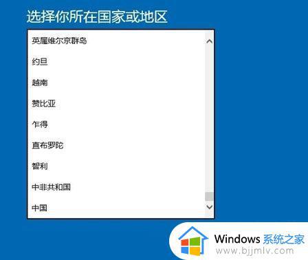 win10激活时出现错误代码0xffffffff的解决办法_win10激活显示错误代码0xffffffff怎么办
