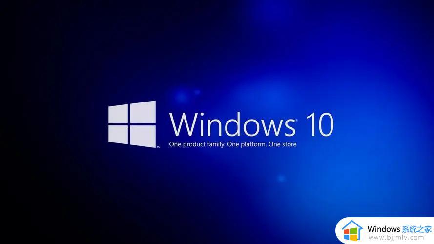 win10鼠标光标速度默认值为多少 win10鼠标光标速度多少合适