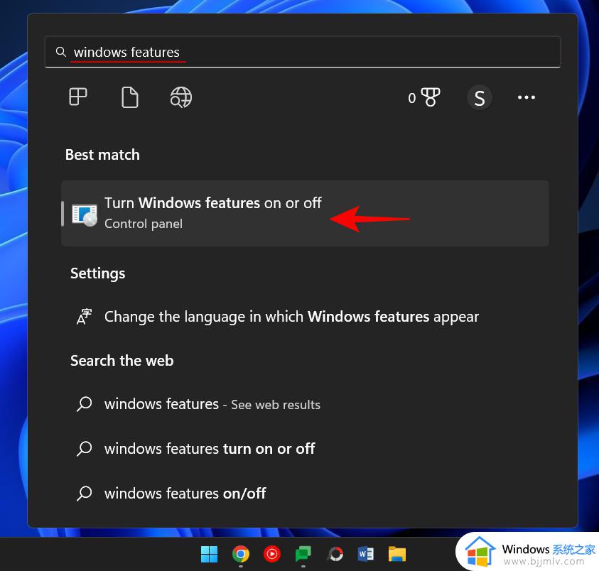 win11重启后共享文件夹失效怎么办 win11重启电脑共享文件夹失效如何修复