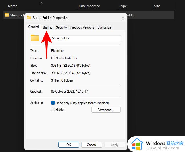 win11重启后共享文件夹失效怎么办_win11重启电脑共享文件夹失效如何修复
