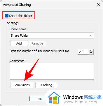 win11重启后共享文件夹失效怎么办_win11重启电脑共享文件夹失效如何修复