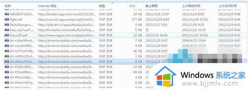 win7如何把网页视频保存到电脑_win7怎么把网页上的视频保存到电脑