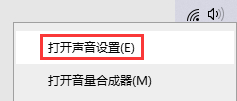 windows音频设备图形隔离内存占用过高怎么解决