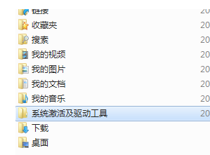 电脑c盘users文件夹可以删除吗_电脑的c盘users文件夹如何清理