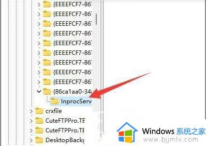 win11鼠标右键选项怎么设置_win11如何设置右键显示更多选项