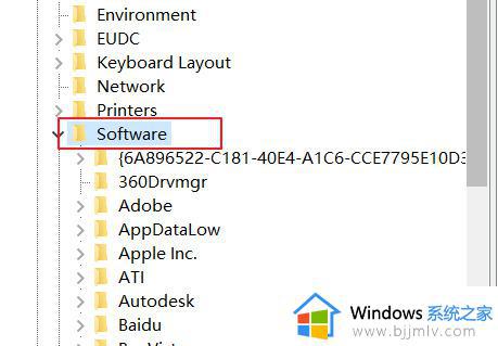 win10该文件没有关联的应用怎么办_win10该文件没有关联的应用程序如何解决