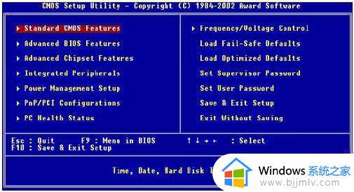 win7开机需要按f2才能进入系统怎么办_win7电脑要按f2才能启动的解决办法