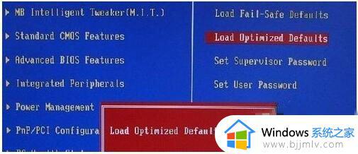 win7开机需要按f2才能进入系统怎么办_win7电脑要按f2才能启动的解决办法