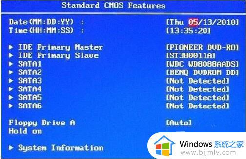 win7开机需要按f2才能进入系统怎么办_win7电脑要按f2才能启动的解决办法