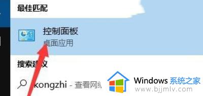 win11输入法打字框跑到屏幕左上角电脑怎么处理