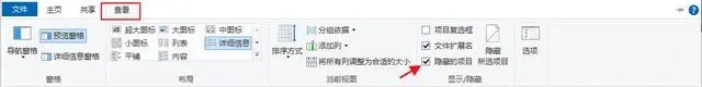 u盘文件被当成病毒给删除了怎么办 u盘上的文件被电脑当病毒删了如何处理