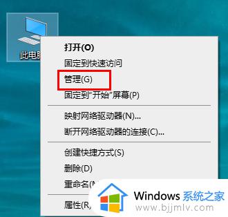 amd显卡设置重启自动还原怎么办_amd显卡驱动重启恢复默认如何解决
