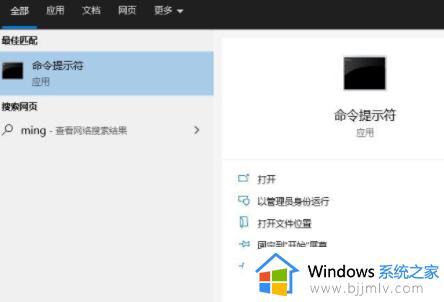 win10注册表损坏怎么修复 win10注册表损坏如何修复