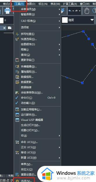 中望CAD如何修改夹点样式_中望CAD里面的夹点样式怎么设置