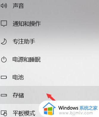 怎么彻底清理电脑c盘空间_如何彻底清理电脑c盘垃圾