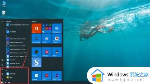 win10格式化后还有东西怎么办_win10格式化后还有东西如何解决