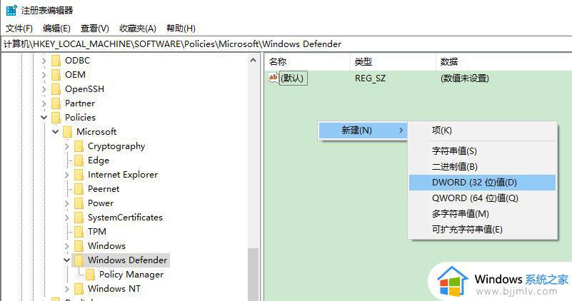 win10无法添加语言包错误0x800F0950怎么办_win10添加语言包失败0x800F0950解决方法