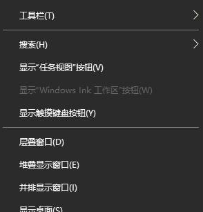 win10无法打开通知中心怎么办_win10系统打不开通知中心处理方法