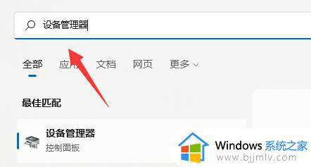 电脑网络驱动坏了怎样修复？电脑网络驱动异常修复方案