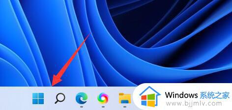 win11扩展屏不显示任务栏怎么办_win11扩展屏幕不显示任务栏如何解决