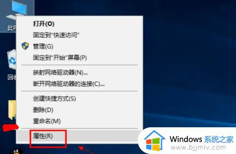 win10英特尔核芯显卡驱动怎么下载_win10英特尔显卡驱动程序安装图文