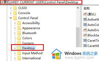 win10锁屏壁纸不清晰怎么办_win10锁屏壁纸模糊处理方法