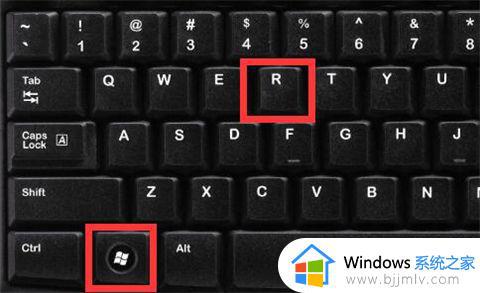 win11如何更改管理员账户 win11电脑怎么改管理员名字