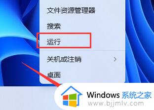 steam加载错误代码324怎么办_steam加载不出页面错误代码324修复方法