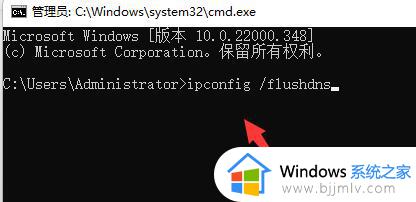 steam加载错误代码324怎么办_steam加载不出页面错误代码324修复方法