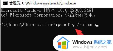 steam加载错误代码324怎么办_steam加载不出页面错误代码324修复方法