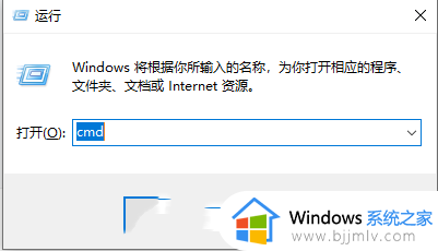 win11如何使用旧版ie浏览器_win11怎么打开旧版ie浏览器
