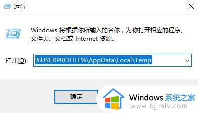 win10鼠标光标变成黑色方块怎么办_win10光标变成黑块怎样还原