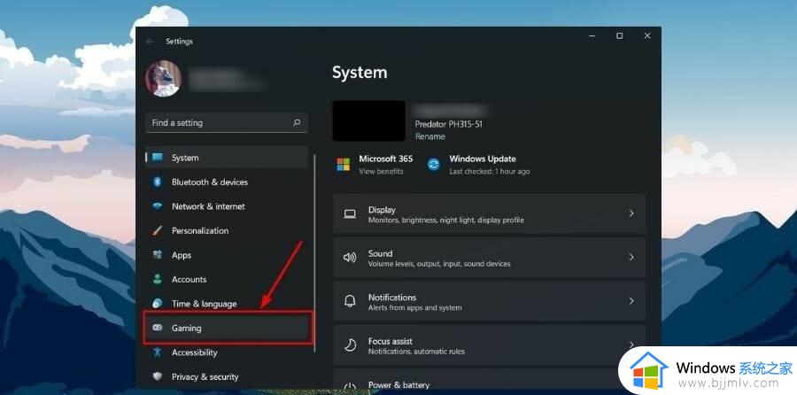 win11游戏录制工具如何开启 win11电脑自带游戏录屏怎么使用
