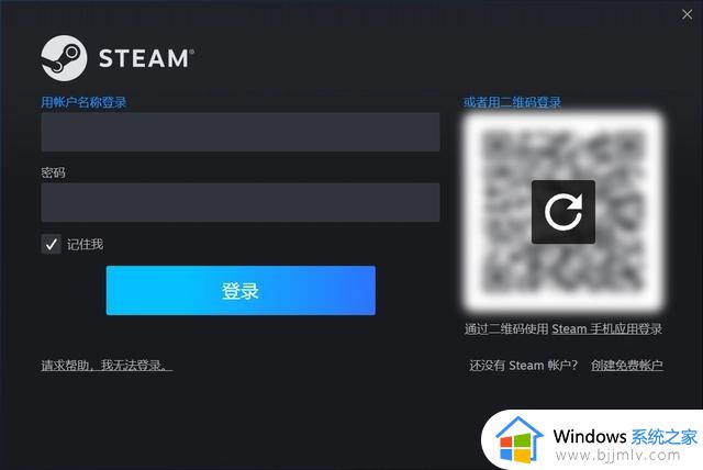 电脑steam账号注册教程 如何注册steam账号