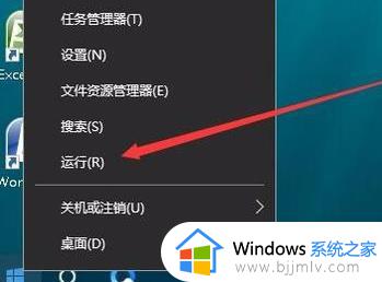 win10外接显示器玩游戏无法全屏怎么办_win10外接显示器游戏不能满屏解决方法