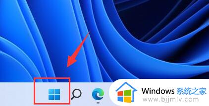 win11运行内存占用过高怎么办_win11运行内存不足解决办法