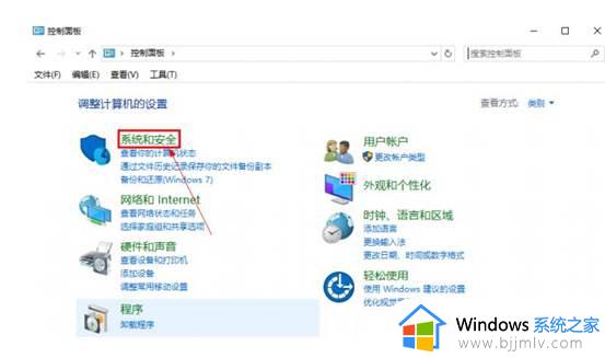 csgo国服连接不上官方服务器怎么办_csgo国服连接不了服务器处理方法