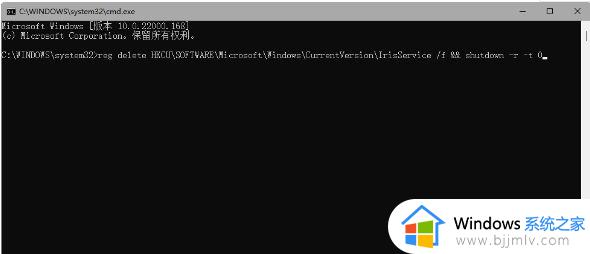 win11任务栏图标消失卡死怎么办_win11任务栏图标不见了卡顿处理方法