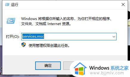 win10未使用的语言包被删除了怎么办 win10自动清理未使用的语言包如何解决