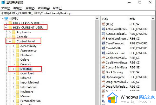 win10打开软件很慢转圈怎么办_win10打开程序很慢已解决方法