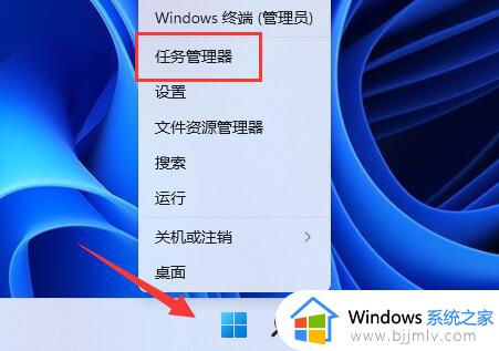 雷电模拟器无法卸载干净怎么办_雷电模拟器卸载不干净处理方法