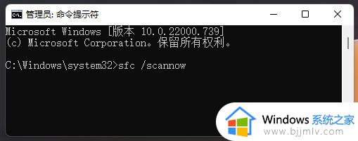 explorer.exe无响应桌面卡死解决方法_explorer.exe无响应导致电脑假死怎么办