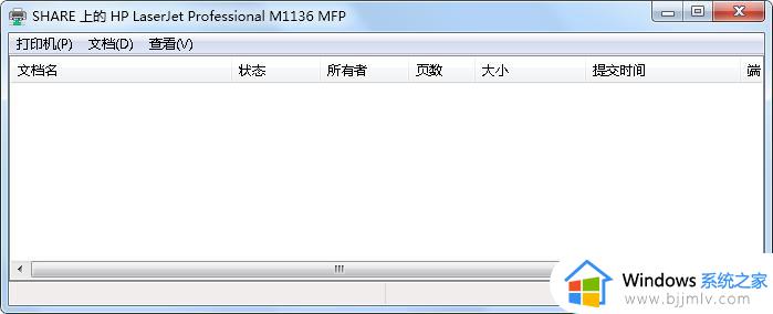 win7打印时文档被挂起怎么办_win7电脑打印显示一个文档被挂起解决方法