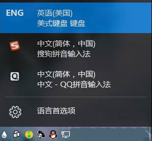 如何卸载win10微软输入法_win10系统怎么卸载微软输入法