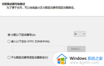 win10为什么只有一个硬盘分区_win10系统只有一个盘如何解决