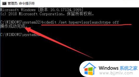 雷电模拟器出现错误1161怎么办_雷电模拟器error 1161错误解决方法