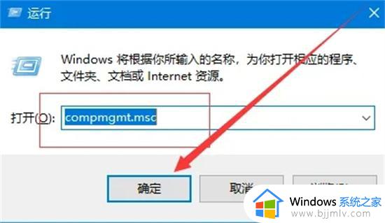 win11如何删除microsoft账户登录 win11如何删除电脑上的microsoft账户